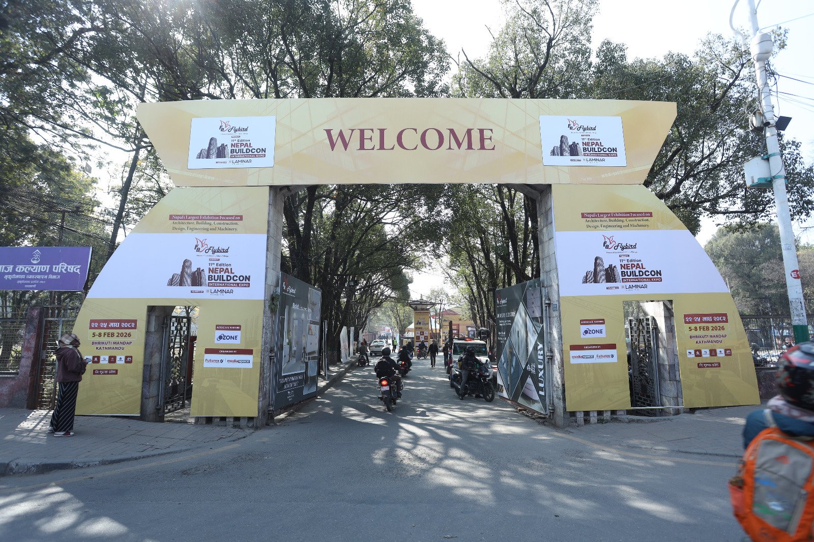 भृकुटीमण्डपमा ‘नेपाल बिल्डकन अन्तर्राष्ट्रिय प्रदर्शनी’ सुरु