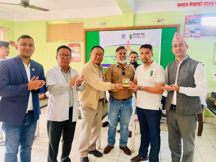 कामना सेवा विकास बैंकको १८ औँ वार्षिकोत्सव सम्पन्न