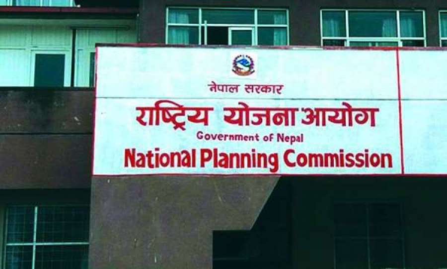 योजना आयोगद्धारा आगामी आर्थिक वर्षको बजेट सीमा तयार