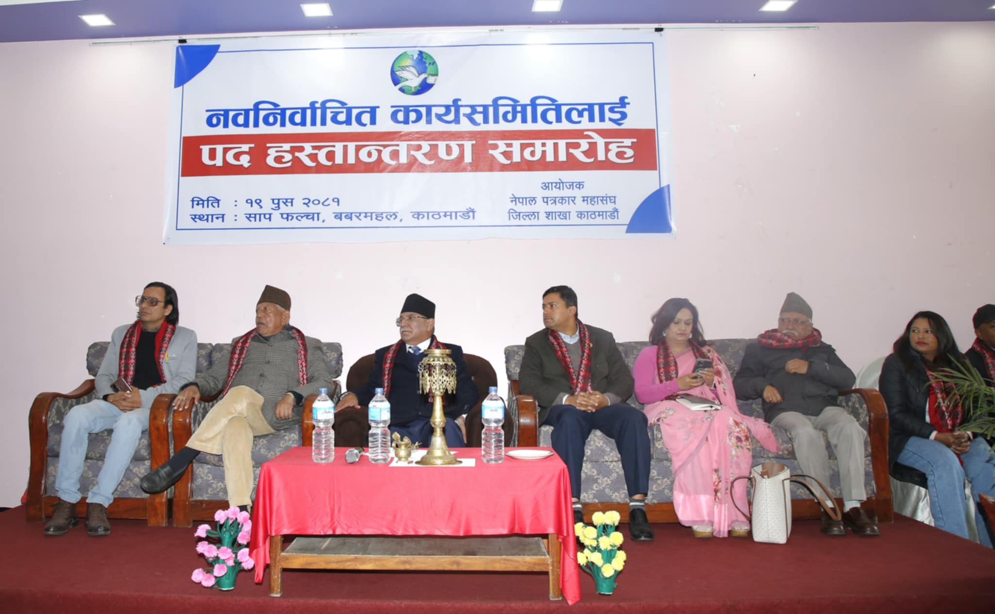 सुशासनका लागि आदर्शका कुरा गरेर हुँदैन, नियत र निष्ठा स्पष्ट हुनुपर्छः प्रचण्ड