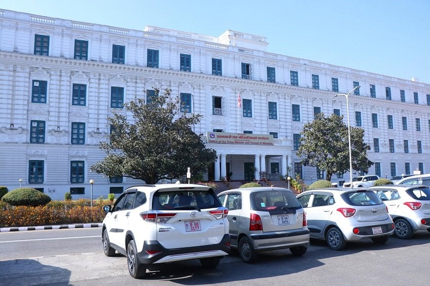 सिंहदरबारमा सुरु भयो मन्त्रिपरिषद् बैठक