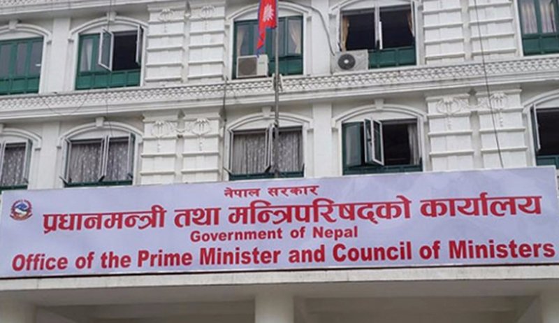 कस्तो होला नयाँ सरकारको आर्थिक कार्यदिशा  ?