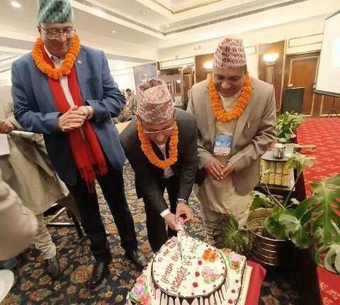 नेपाल डेरी एसोसिएसनकोे रजत जयन्ती  सम्पन्न