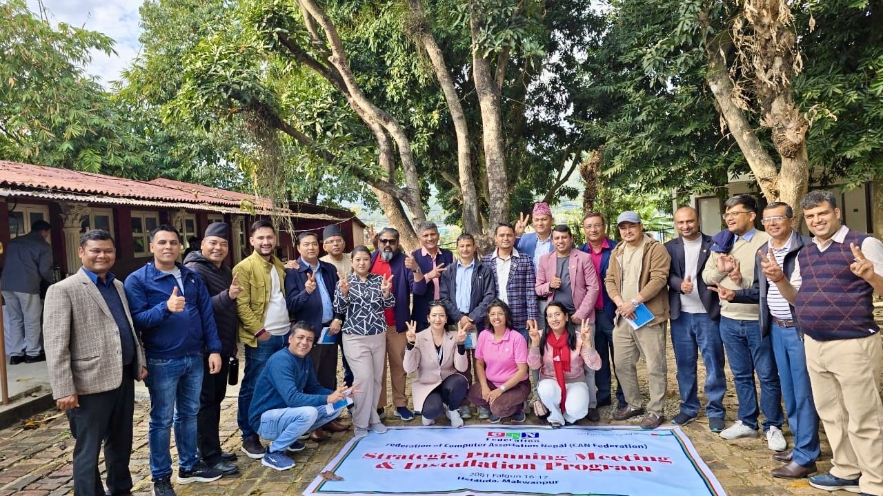 क्यान महासंघको रणनीतिक योजना बैठक सम्पन्न, डिजिटल नेपाल निर्माणका लागि नीतिगत पहलमा जोड दिने