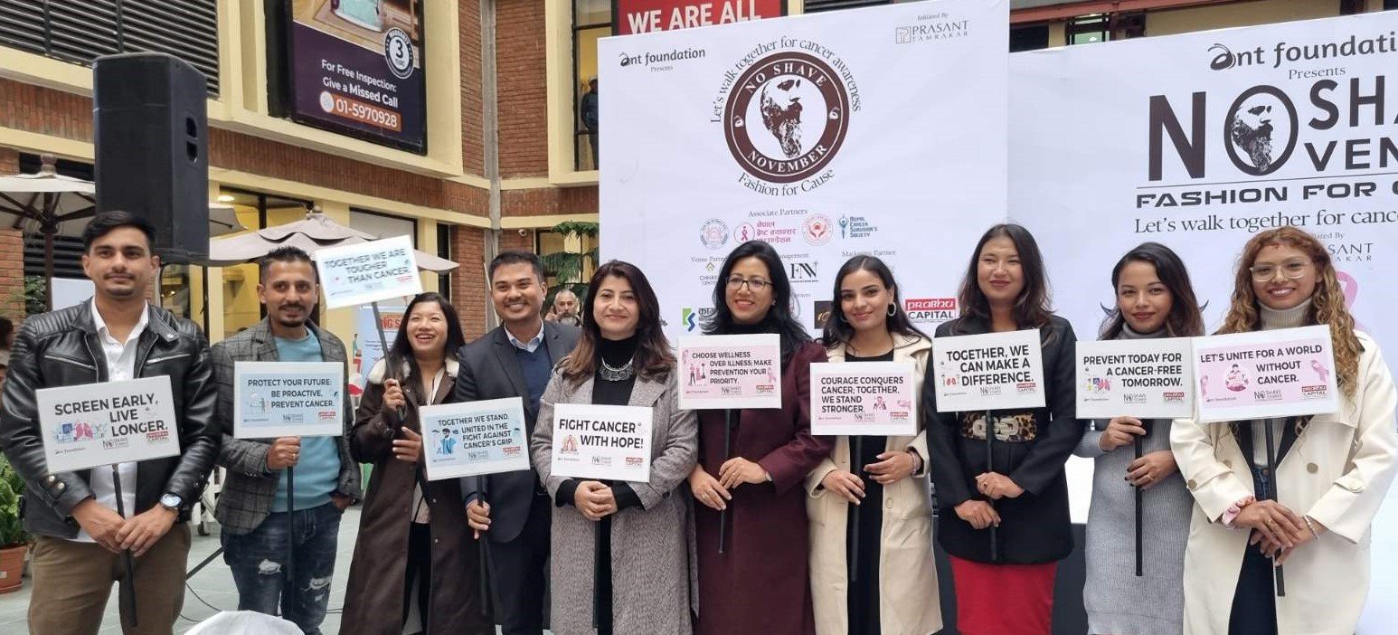 Cancer awareness campaign new