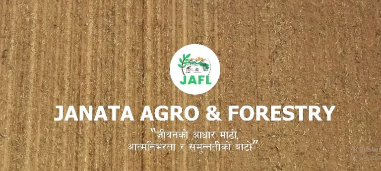 गोल्यान समूहको नेतृत्वमा ५ अर्बकोे कृषि कम्पनी सञ्चालनमा आउने