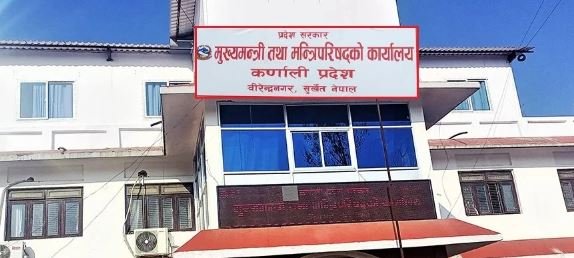 कर्णाली सरकारले बाढीपहिरो पीडितका लागि ५० लाख सहयोग गर्ने