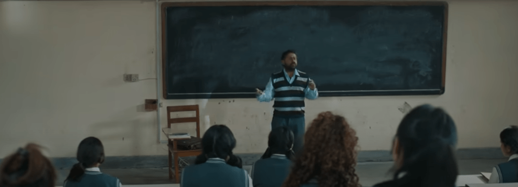 फिल्म ‘खेल’ को ट्रेलर सार्वजनिक