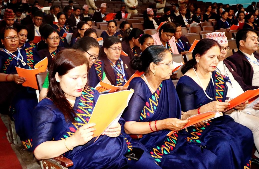 नगरसभामा वार्षिक नीति तथा कार्यक्रम अध्ययन