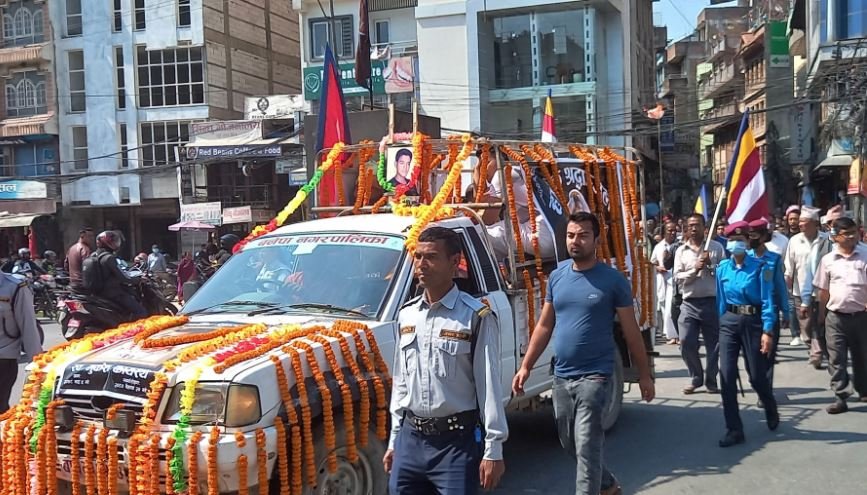 मुकेशको शवयात्रा
