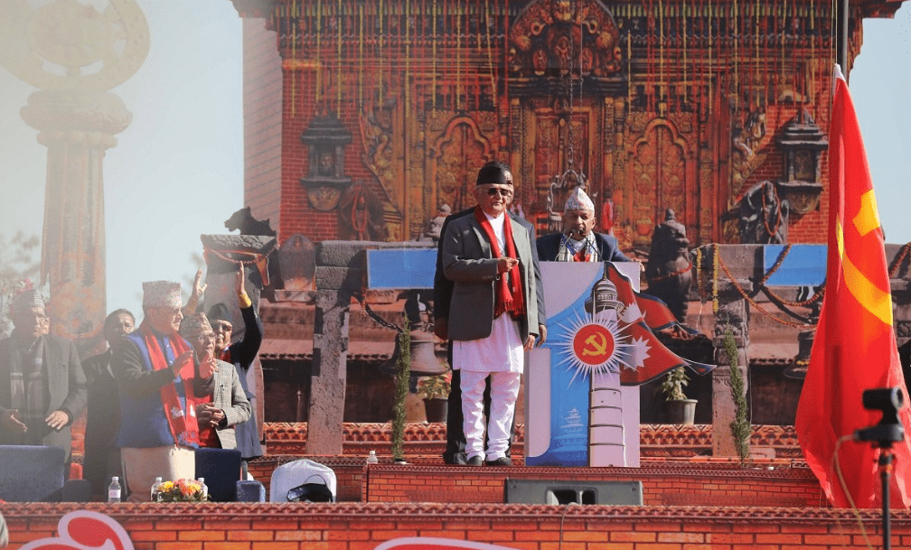 अध्यक्ष ओलीद्वारा एमालेको महाधिवेशन उद्घाटन