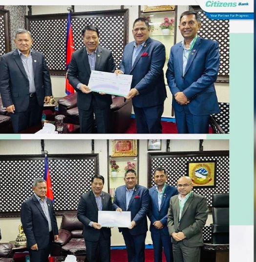 सिटिजन्स बैंकले बाढीपहिरो प्रभावितका लागि दियो २५ लाख