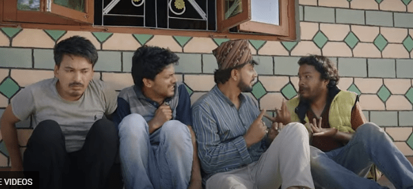 फिल्म ‘फिरफिरे फिरिरी’ को ट्रेलर सार्वजनिक