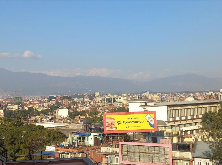 जुगल हिमाल