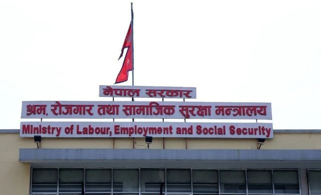 वैदेशिक रोजगारीमा मृत्यु हुनेका परिवारले १० लाख राहत पाउने