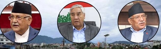 बाढी पहिरो पीडितलाई कुन दलले कति सहयोग घोषणा गरे ?