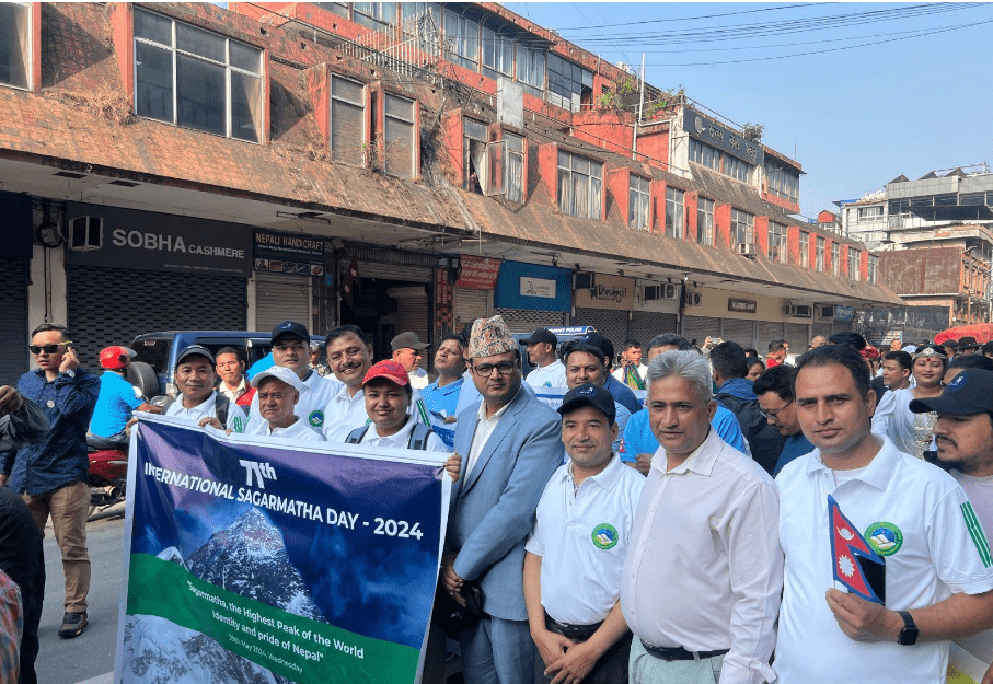आज ७१औँ अन्तर्राष्ट्रिय सगरमाथा दिवस मनाइँदै