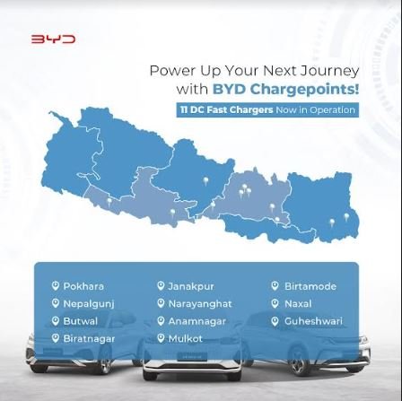 BYD द्वारा नेपाल भर फास्ट चार्जिङ्गको विस्तार, पहिलो चरणमा ११ डीसी चार्जरको जडान