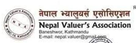 एनभीएको  देशमा देखिएको आर्थिक मन्दीमा गम्भीर ध्यानाकर्षण