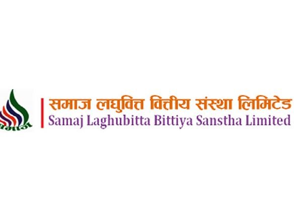 समाज लघुवित्तको वार्षिक साधारण सभा सम्पन्न