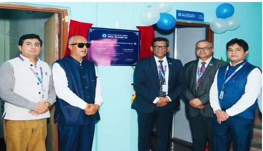 नेपाल एसबिआई बैंकको कञ्चनपुर भन्सार कार्यालय एक्सटेन्सन काउन्टर उद्घाटन