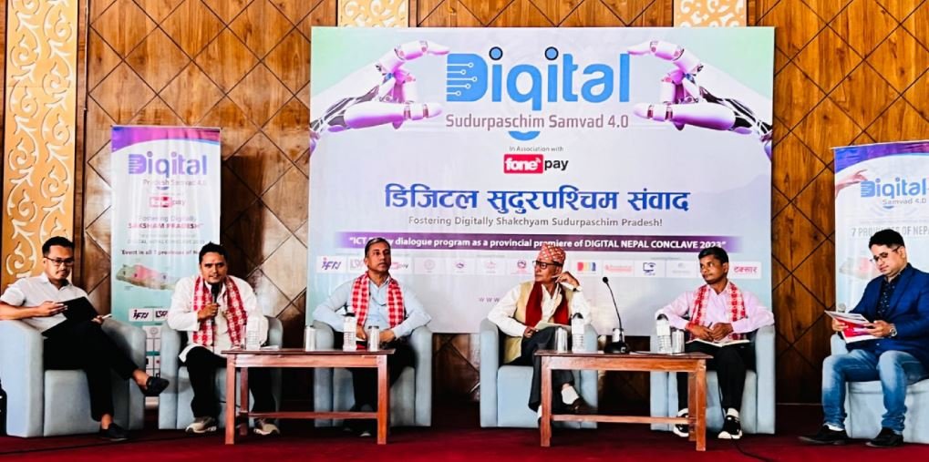 डिजिटल सुदूरपश्चिम संवाद इन एशोशिएसन विथ फोनपे सम्पन्न