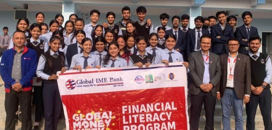 ग्लोबल आइएमई बैंकद्वारा सातवटै प्रदेशमा वित्तीय साक्षरता कार्यक्रम आयोजना