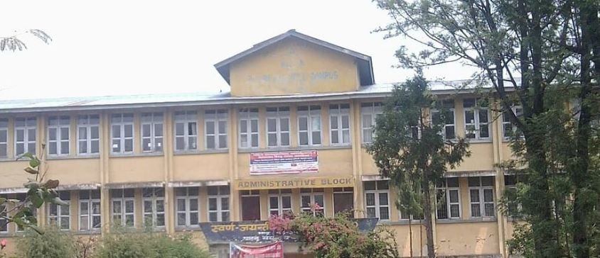 पाटन क्याम्पसको स्ववियु निर्वाचनबाट अलग हुने अनेरास्ववियुको घोषणा