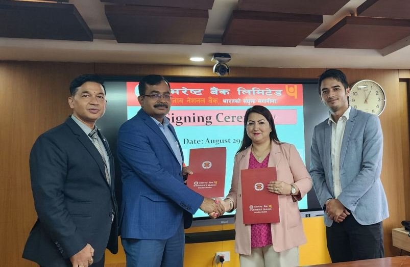 एभरेष्ट बैंक र हिमालय दृश्य रिसोर्ट धुलिखेलबीच सम्झौता