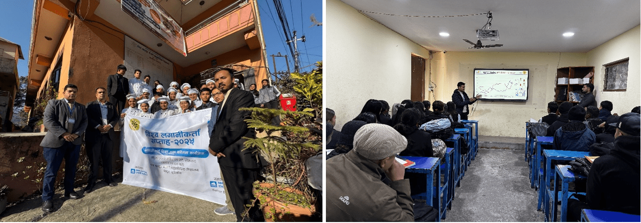 एनएमबि क्यापिटलद्वारा विद्यार्थीहरूका लागि लगानी चेतना कार्यक्रम र अन्तरक्रिया कार्यक्रम