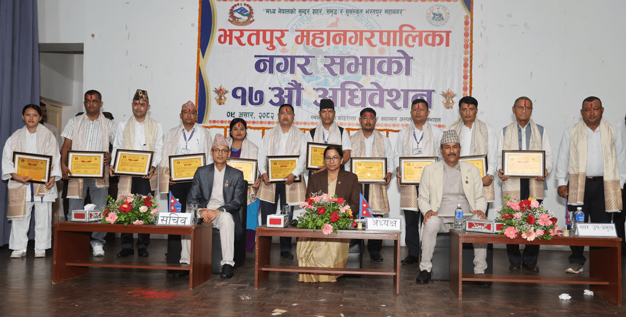 उत्कृष्ट करदाताको सम्मान भरतपुर ३ का प्रेमकुमार श्रेष्ठलाई