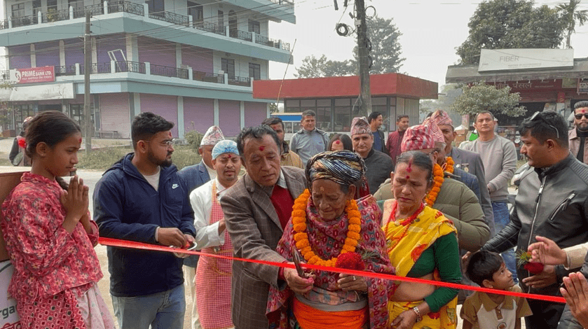 मोरङमा खुल्यो मौलिक भान्छा घरको नयाँ शाखा