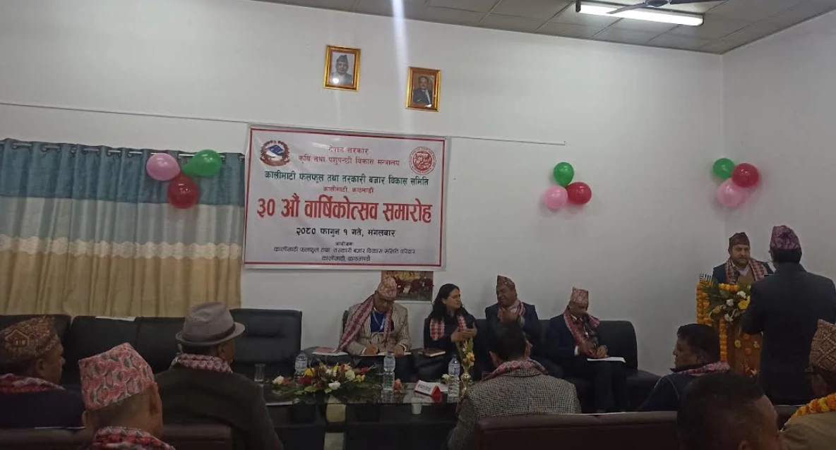 कालीमाटी बजारलाई व्यवस्थित बनाइनुपर्नेमा सचिव डा.शर्माको जोड