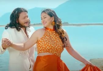 फिल्म ‘ईश्वर’ को गीत ‘तिमी आयौ’ सार्वजनिक