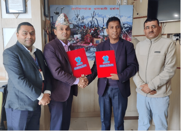हकप्रद सेयर निष्काशन गर्दै कालिञ्चोक दर्शन