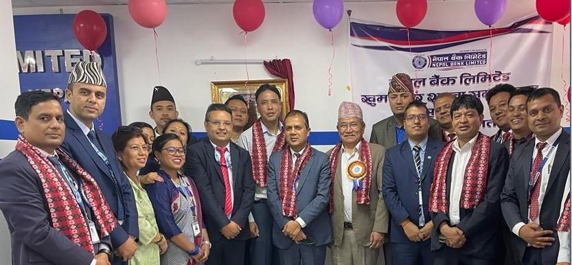 नेपाल बैंक लिमिटेडको नयाँ शाखा खुमलटारमा