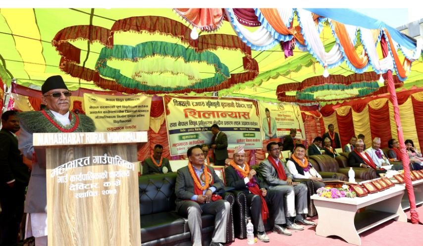 सडक शिलान्यास तथा प्रशारण लाइन उद्घाटन कार्यक्रम सम्बोधन