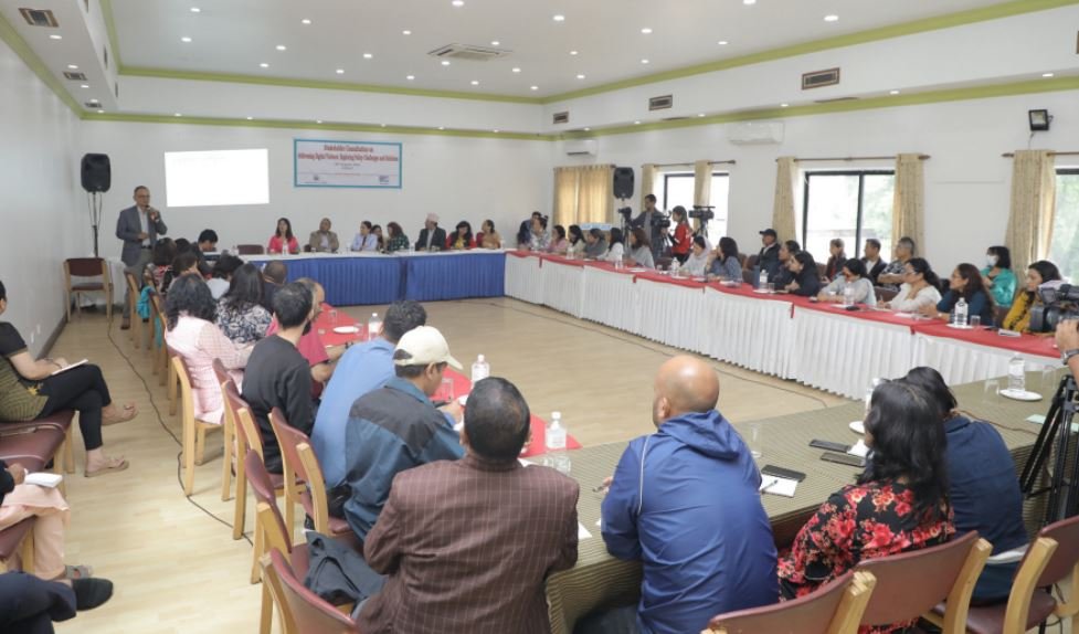 अन्तरक्रिया कार्यक्रम