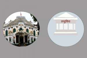 लघुत्तिको समस्या समाधान गर्न राष्ट्र बैंक पनि असफल