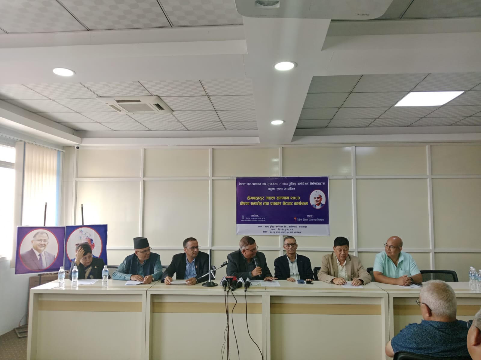 पूर्व प्रधान न्यायाधीश कल्याण श्रेष्ठलाई ‘हेमबहादुर मल्ल सम्मान २०८०’ प्रदान गरिने