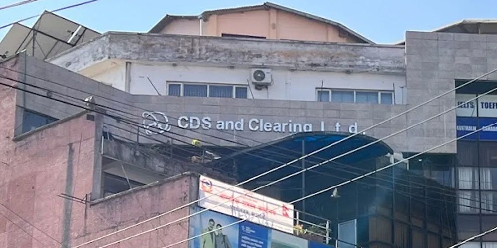 सिडिएससिमा सात जनाको लागि जागिर खुल्यो