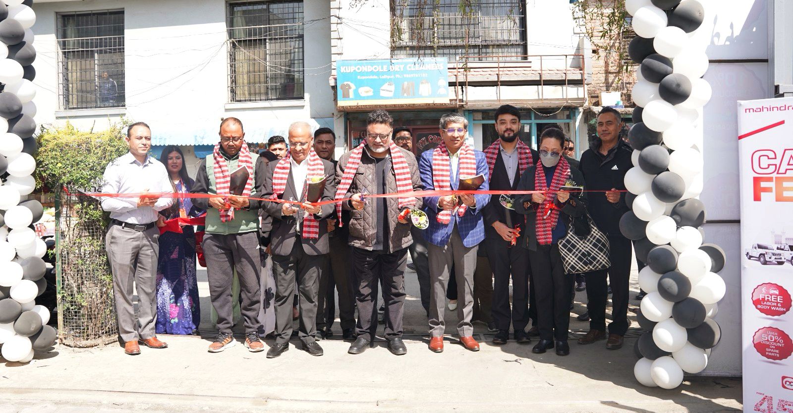 'महिन्द्रा केयर फेस्ट २०८१' आजदेखि सुरु