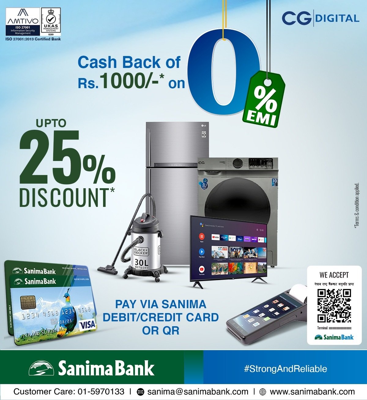 सानिमा बैंक रC.G Digital Pvt. Ltd. बीच सहकार्य