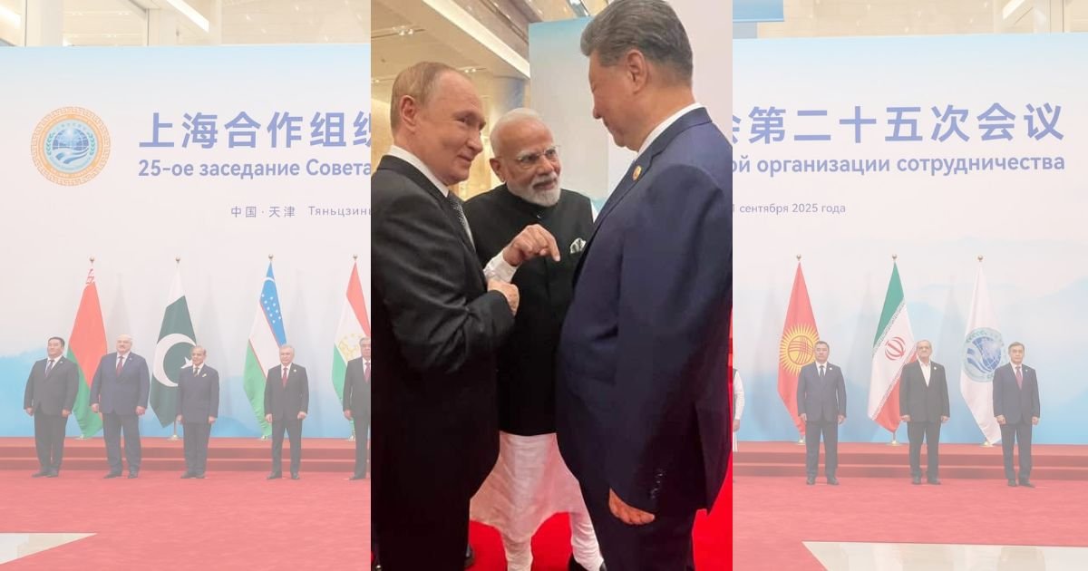 थिएन्चिन सम्मेलनको ऐतिहासिक महत्व : नयाँ शक्तिकेन्द्र एसियामै बन्ने संकेत