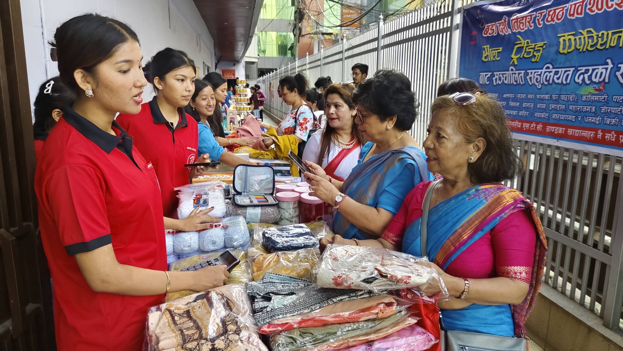 Chamber Bazar_PIC1