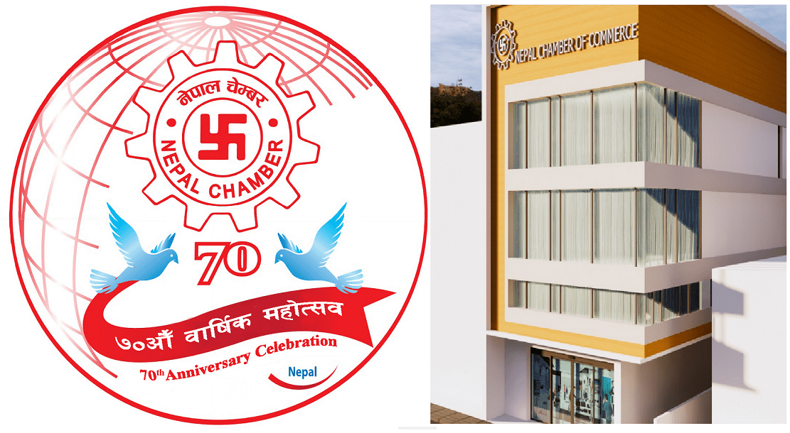 ग्यास मौज्दातलाई लिएर गरिएको टिप्पणीप्रति चेम्बरको आपत्ति