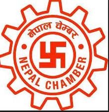 नीति तथा कार्यक्रमको व्यवहारिक कार्यन्वयनमा चेम्बरको जोड