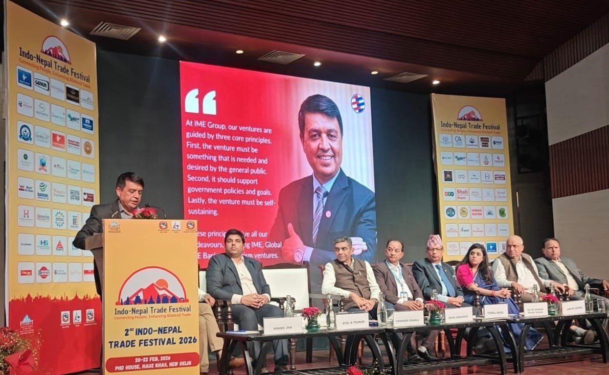 नेपाल-भारत आर्थिक सहकार्यलाई परिणाममुखी बनाऔँ : अध्यक्ष ढकाल