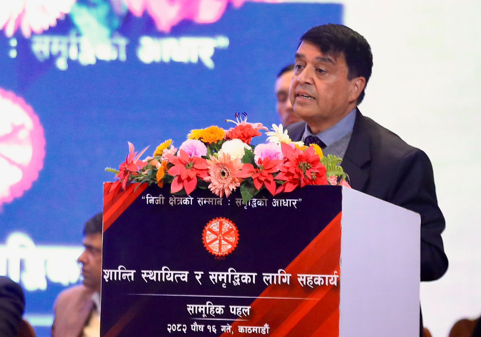 शान्ति, स्थायित्व र समृद्धिका लागि निजी क्षेत्रको सुरक्षा आवश्यक: अध्यक्ष ढकाल