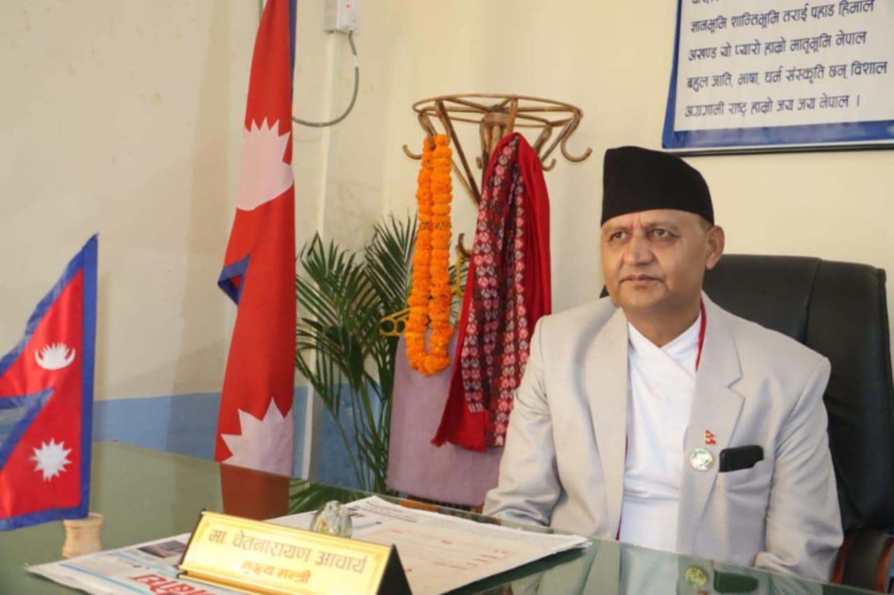 लुम्बिनी प्रदेशका मुख्यमन्त्री आचार्यले भदौ ४ गते विश्वासको मत लिने